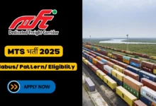 DFCCIL-MTS-Recruitment-2025 with logo