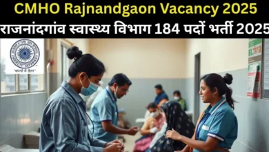 Rajnandgaon Health Department 184 Posts Recruitment 2025