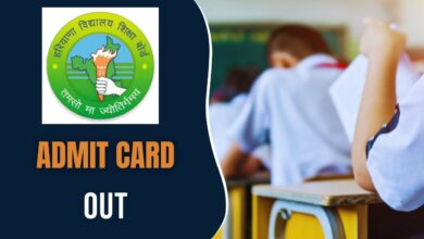 HBSE Admit Card 2025