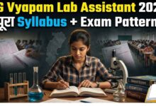 CG Vyapam Lab Assistant Syllabus 2026 thumbnail showing science exam preparation and syllabus details