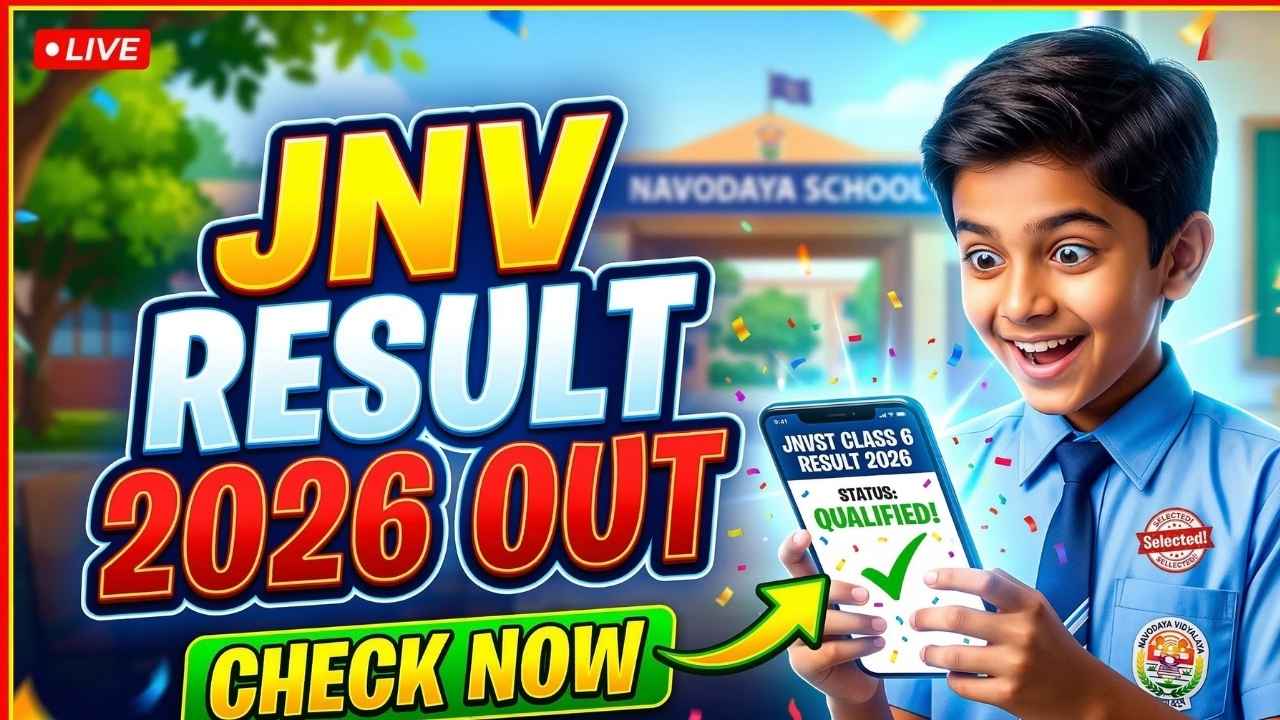 JNVST Class 6 Result 2026 scorecard check online on navodaya.gov.in using roll number