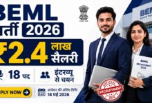 BEML Executives Recruitment 2026