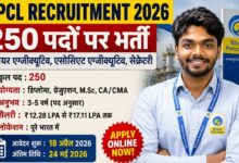BPCL भर्ती 2026